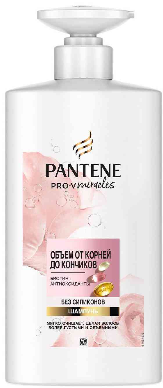 Шампунь для тонких, лишенных объема волос Pantene Pro-V Miracles Объем от корней до кончиков