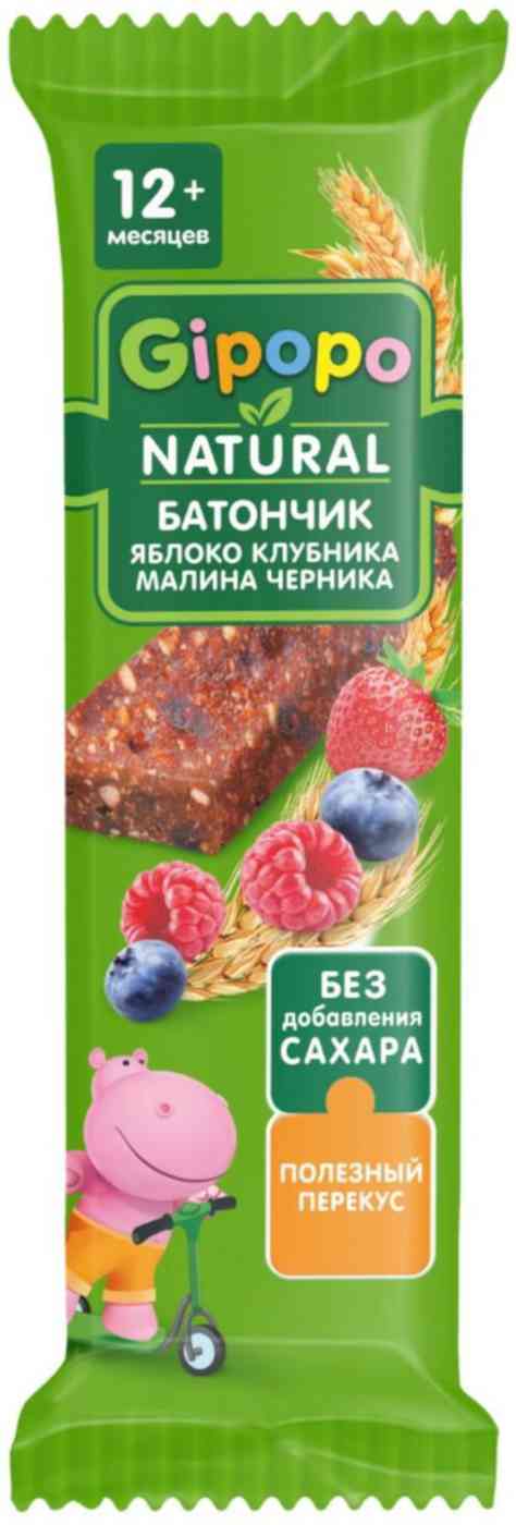 Батончик детский злаково-фруктовый Gipopo яблоко-клубника-малина-черника с 12 месяцев