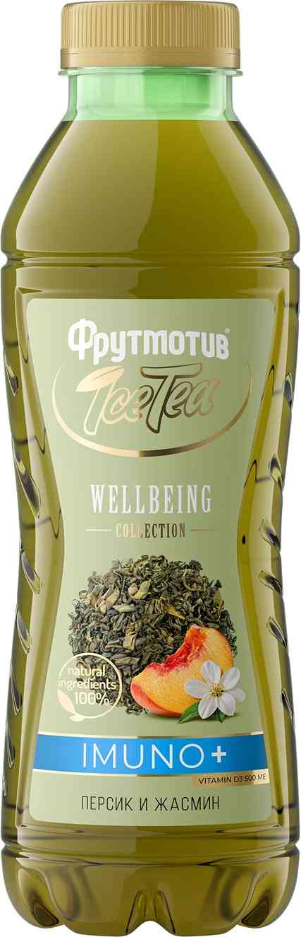 Холодный чай зеленый Фрутмотив Ice Tea персик и жасмин