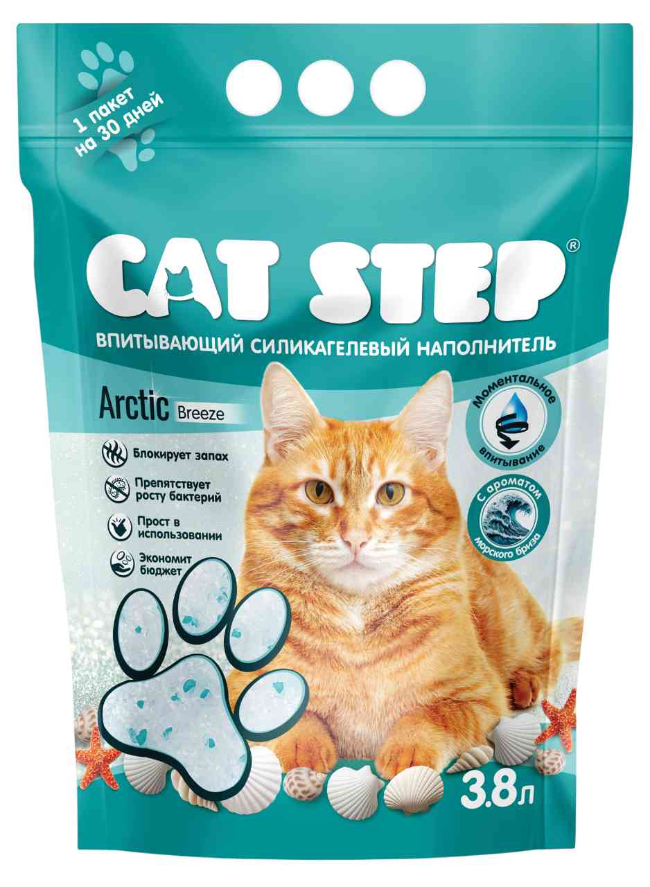 Наполнитель для кошачьего туалета впитывающий силикагелевый Cat Step Arctic Breeze