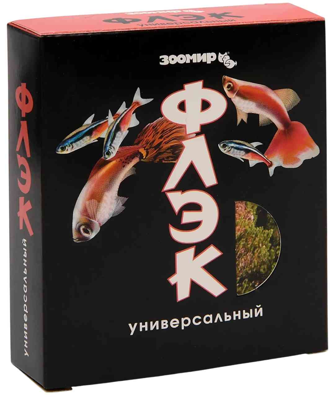 Корм для рыб Зоомир универсальный