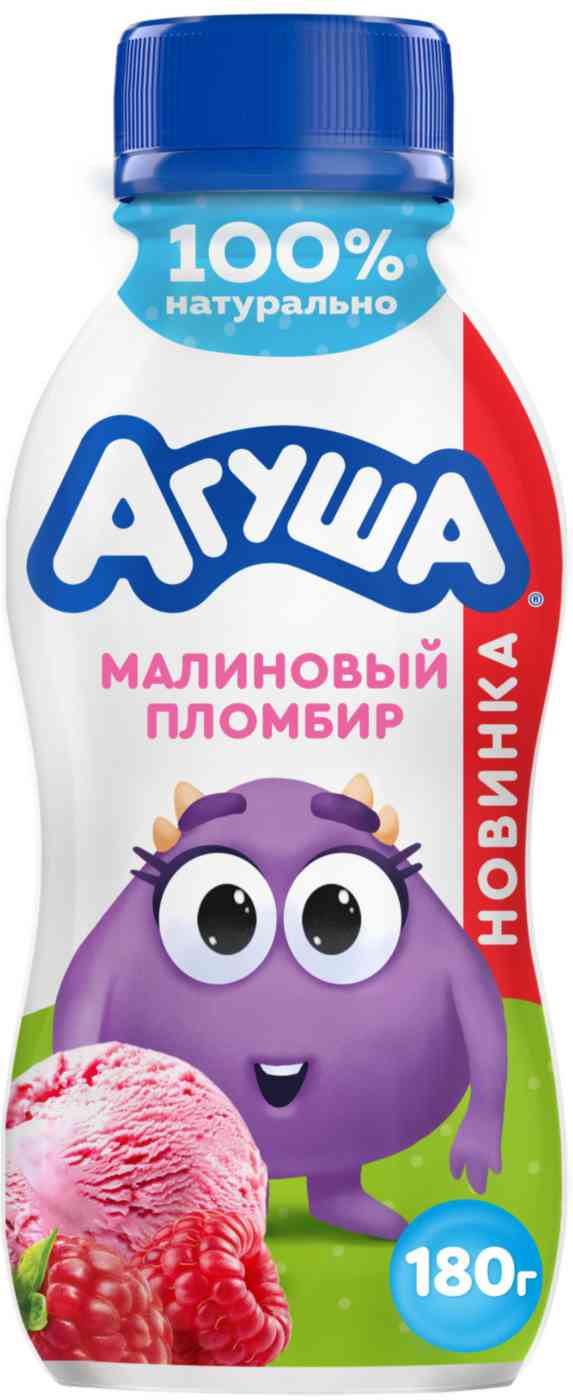 Йогурт питьевой детский Агуша малиновый пломбир с 12 месяцев