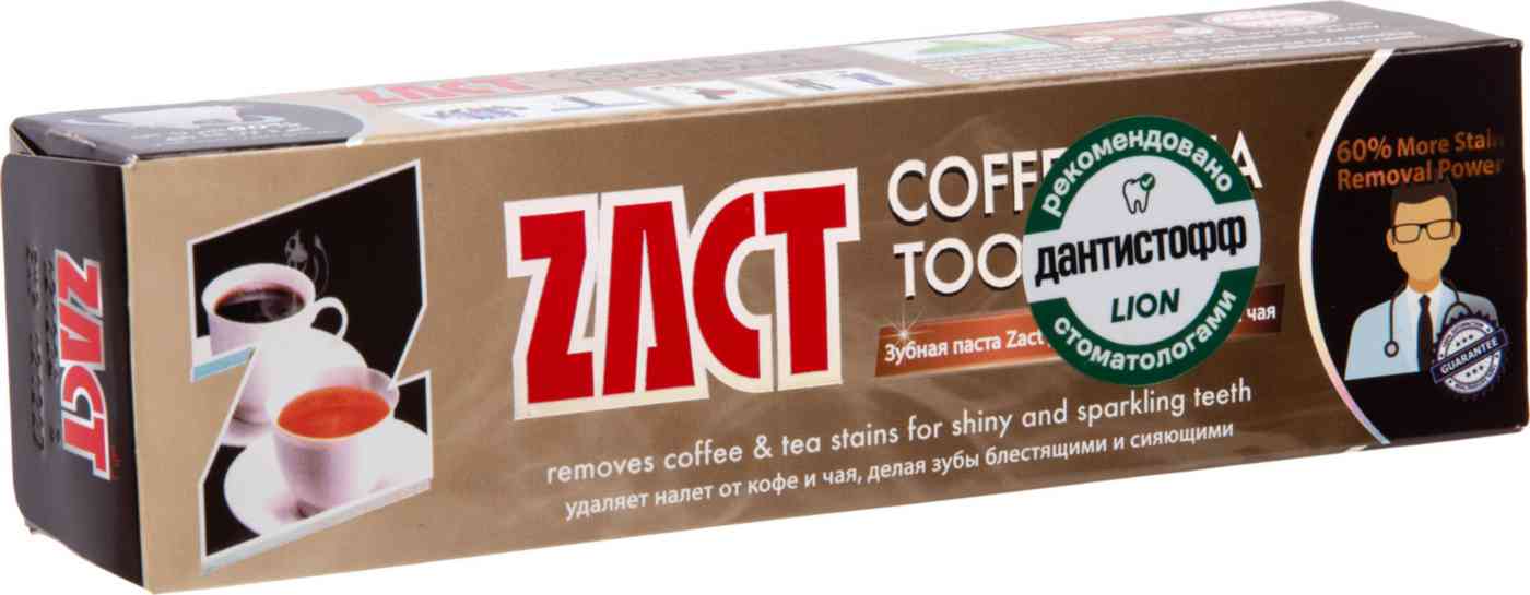 Зубная паста Lion Zact отбеливающая