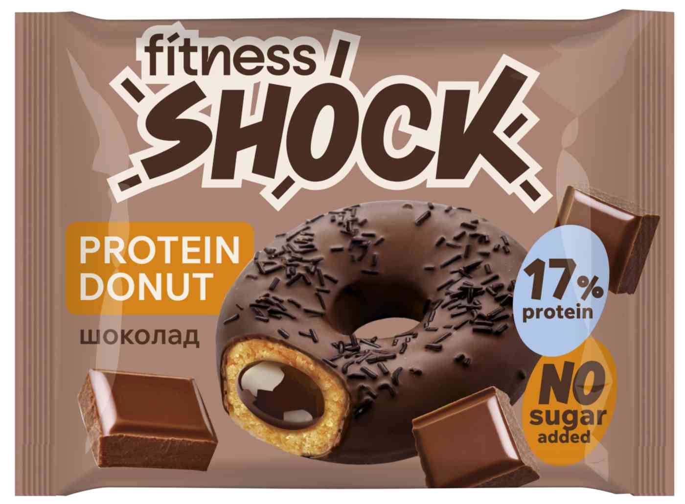 Донат протеиновый FitnesShock шоколад