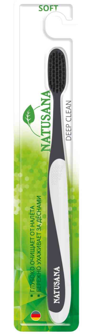 Зубная щетка Natusana Deep Clean