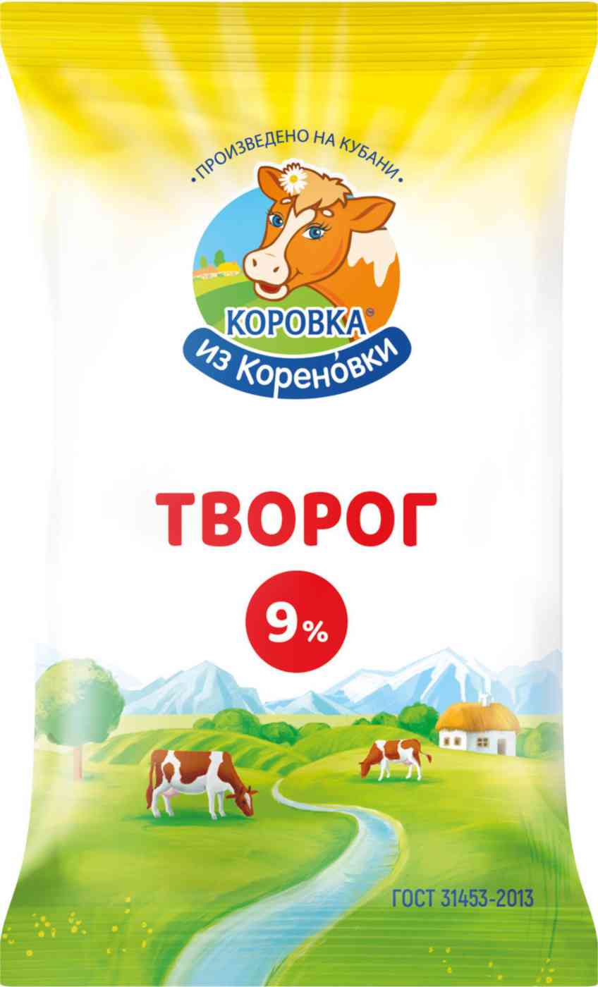 Творог Коровка из Кореновки 9%