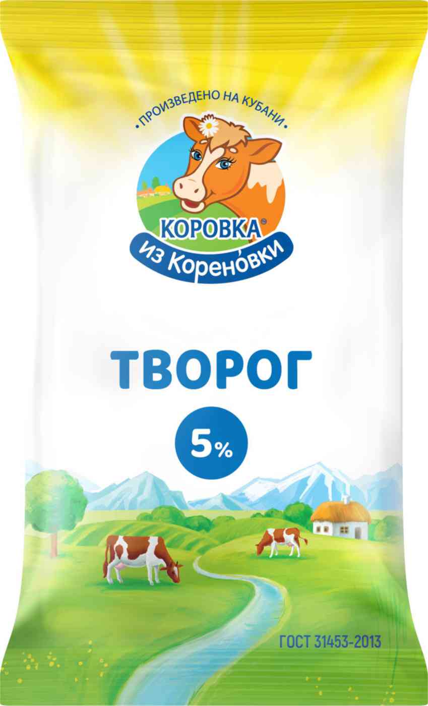 Творог Коровка из Кореновки 5%