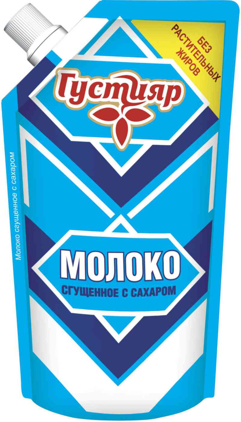 Молоко сгущённое Густияр с сахаром 0,2%