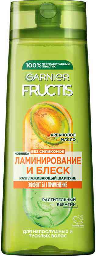 Шампунь для непослушных и тусклых волос Garnier Fructis ламинирование и блеск