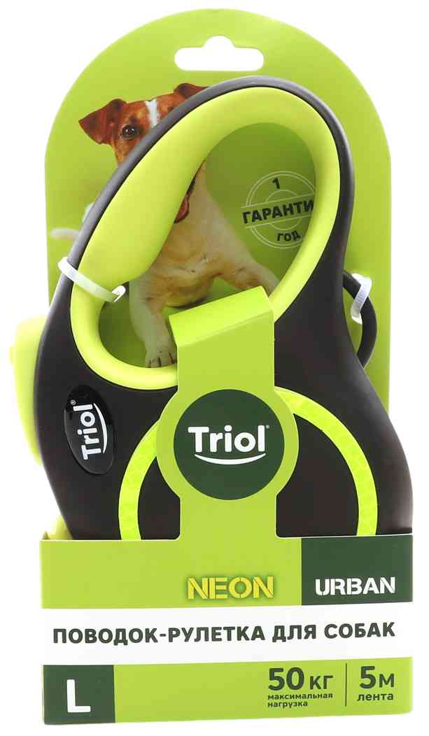 Поводок-рулетка для собак до 50 кг Triol Urban Neon L черный-желтый