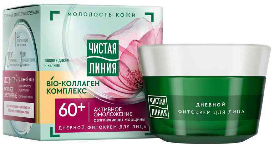 Фитокрем для лица дневной Чистая Линия активное омоложение 60+