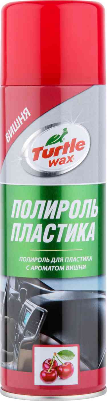 Полироль для пластика Turtle Wax с ароматом вишни