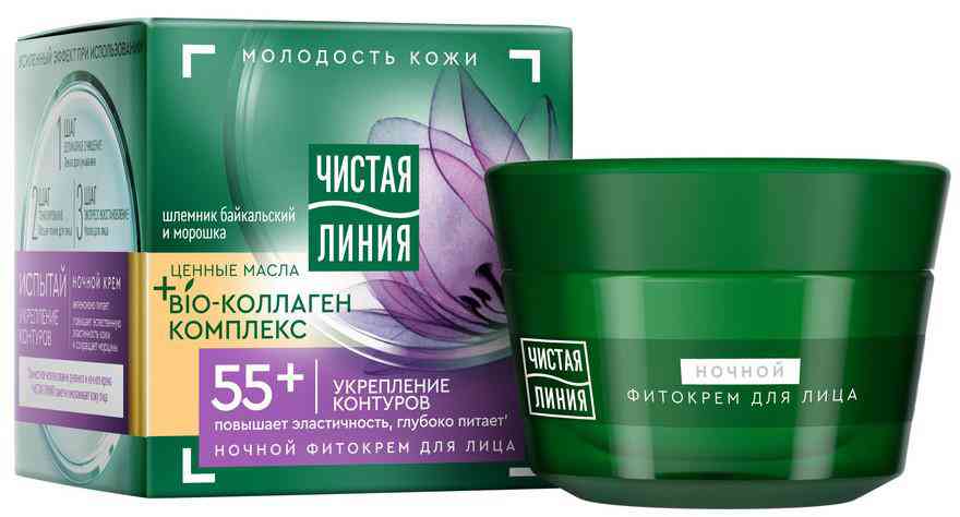 Фитокрем для лица ночной Чистая Линия укрепление контуров 55+