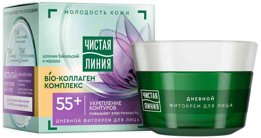 Фитокрем для лица дневной Чистая Линия укрепление контуров 55+