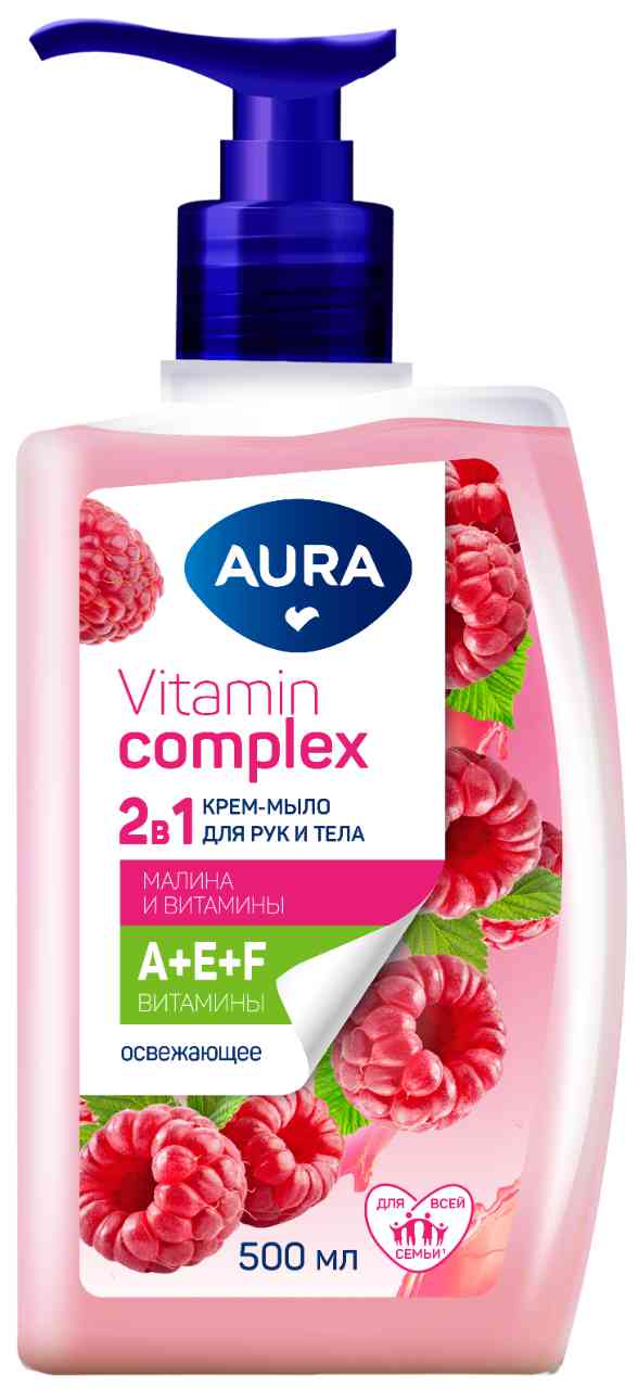 Крем-мыло для рук и тела 2 в 1 Aura Vitamin Complex Малина и витамины