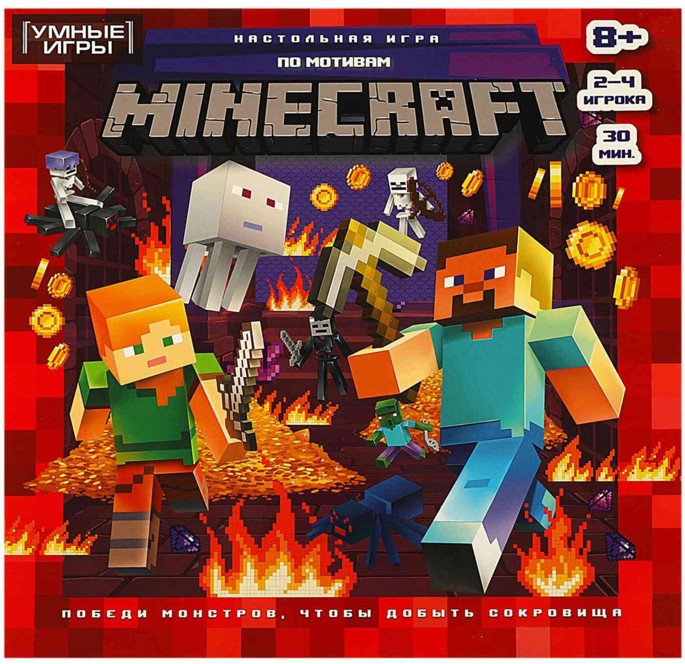 Настольная игра Умные игры Майнкрафт
