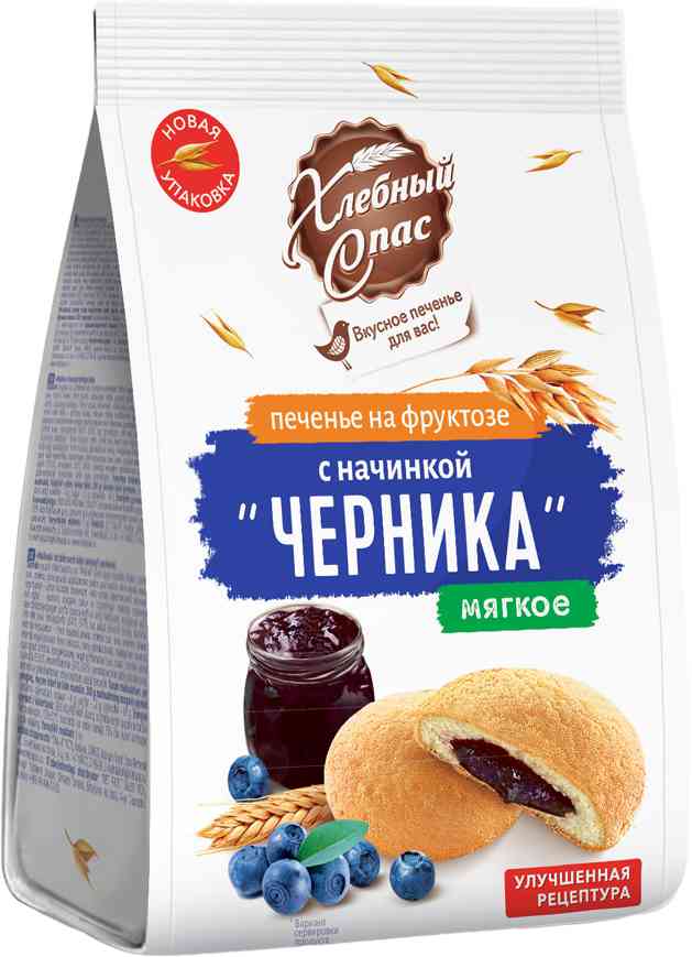 Печенье Хлебный Спас на фруктозе с начинкой Черника