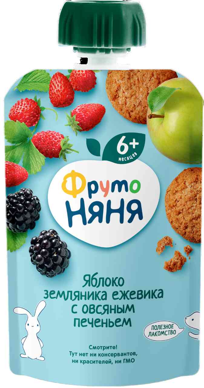 Пюре ФрутоНяня Яблоко, земляника, ежевика с овсяным печеньем, с 6 месяцев