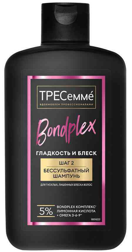 Шампунь для тусклых, лишенных блеска волос ТРЕСеммé Bondplex гладкость и блеск