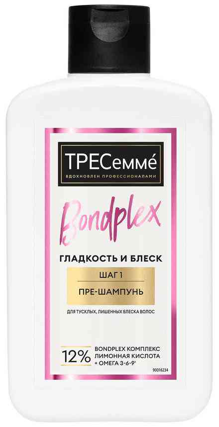 Пре-шампунь для тусклых, лишенных блеска волос ТРЕСеммé Bondplex гладкость и блеск