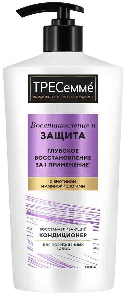 Кондиционер для поврежденных волос ТРЕСеммé Восстановление и защита