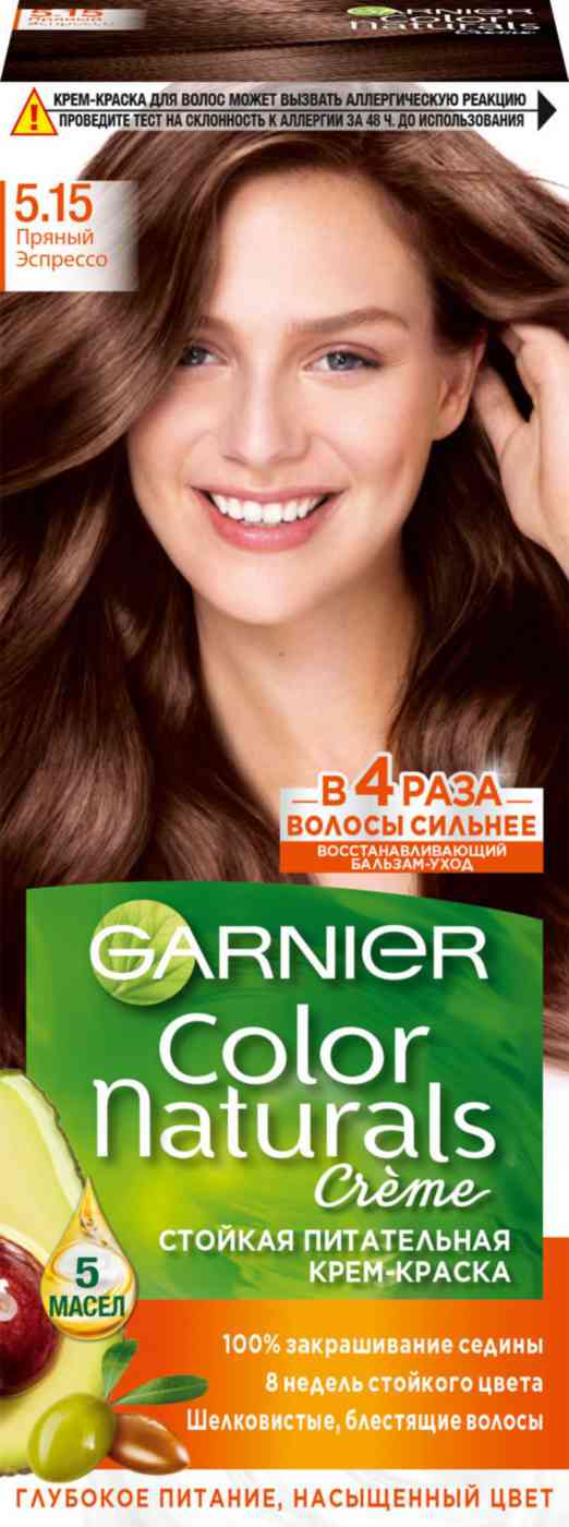 Крем-краска для волос Garnier Color Naturals 5.15 Пряный эспрессо