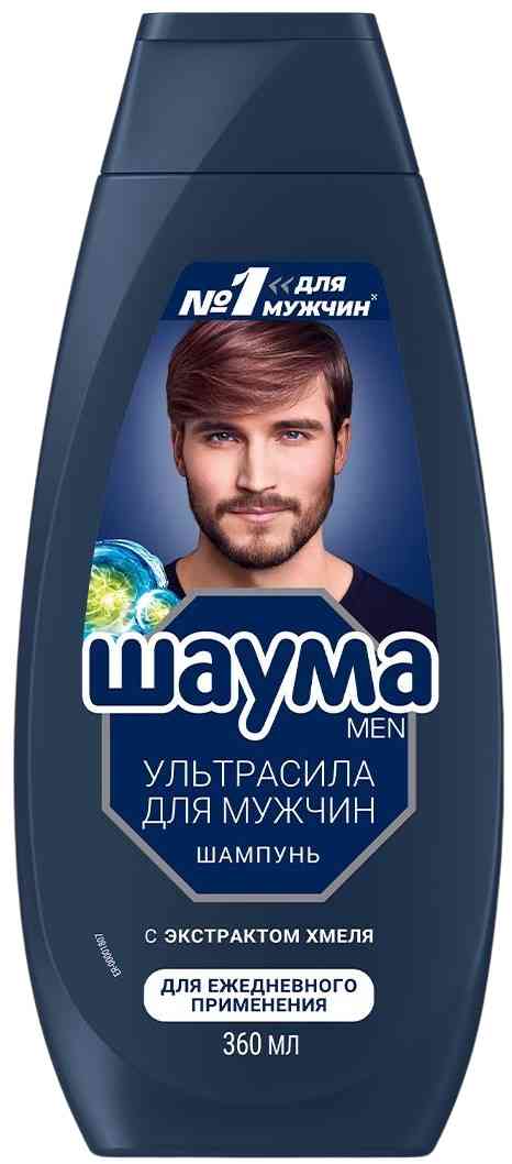 Шампунь для волос Шаума Men ультрасила с экстрактом хмеля