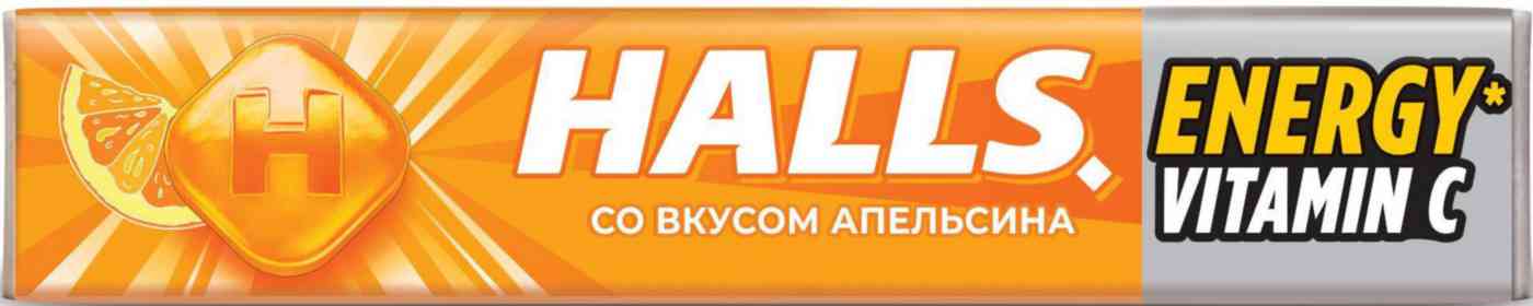 Карамель леденцовая Halls Апельсин и витамин C