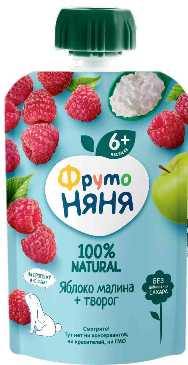 Пюре ФрутоНяня Яблоко, малина, творог, с 6 месяцев