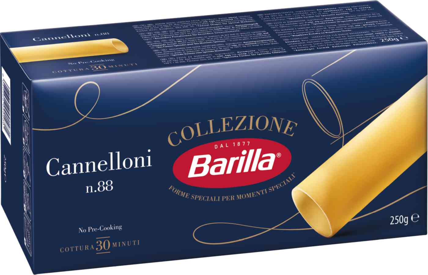 Макаронные изделия Barilla Каннеллони из твёрдых сортов пшеницы