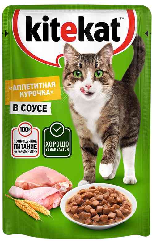 Влажный корм для кошек Kitekat курица в соусе