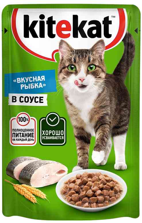 Влажный корм для кошек Kitekat рыба в соусе