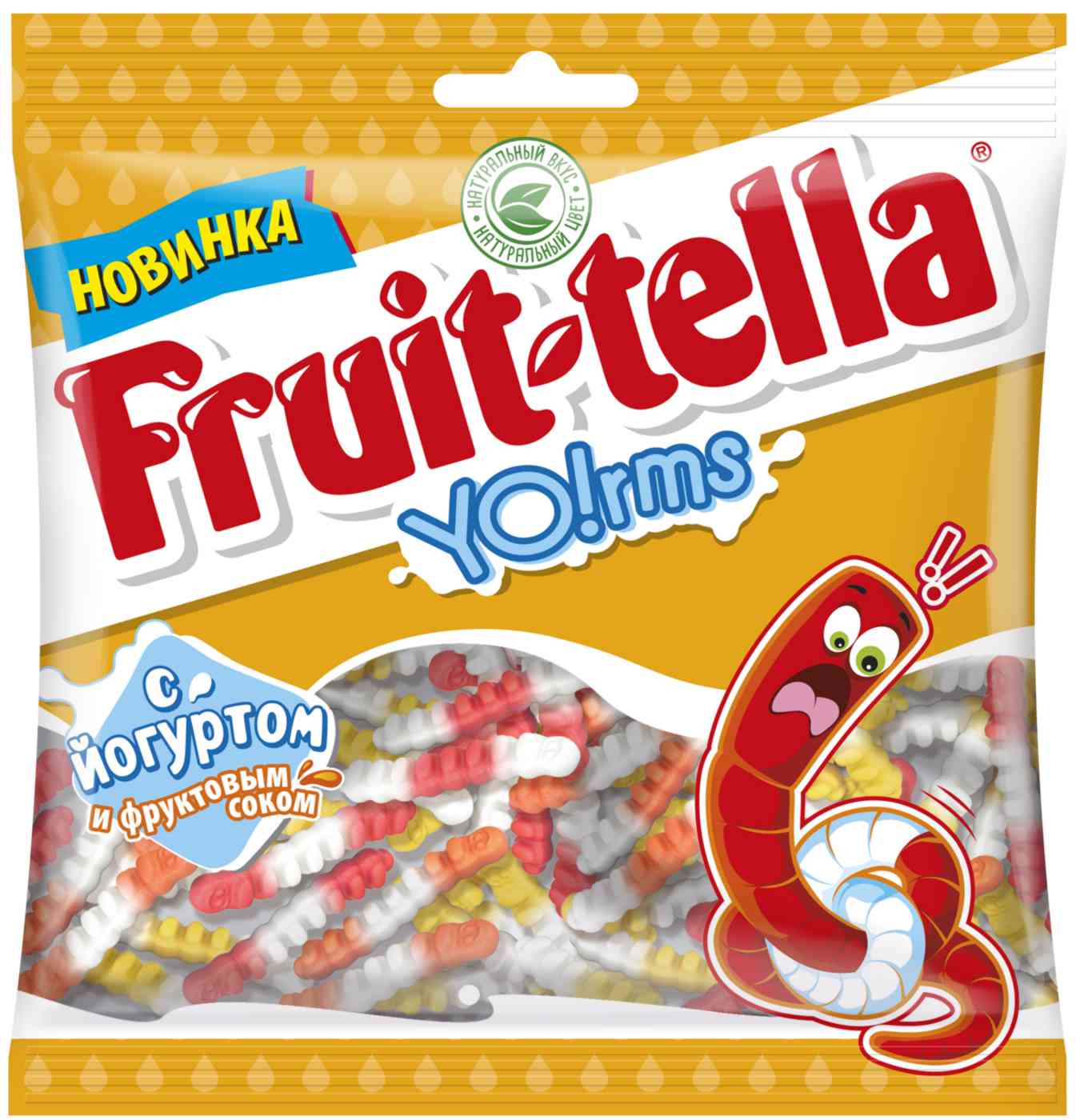 Мармелад жевательный Fruit-tella Yo!rms