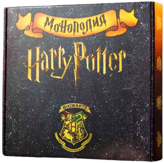 Настольная игра Монополия: Harry Potter Гипермаркет «Глобус» ИМ
