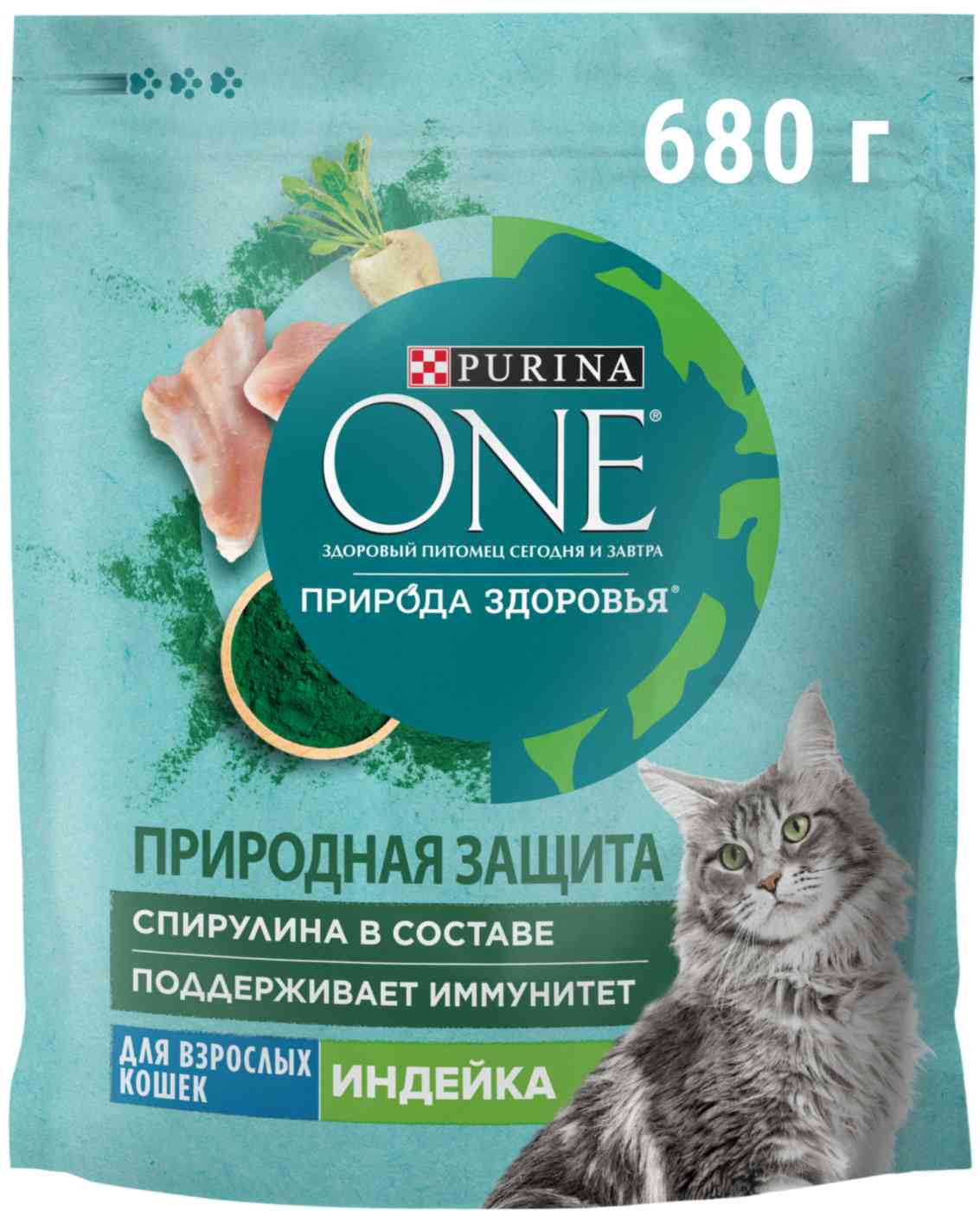 Сухой корм для кошек Purina One Природная защита индейка