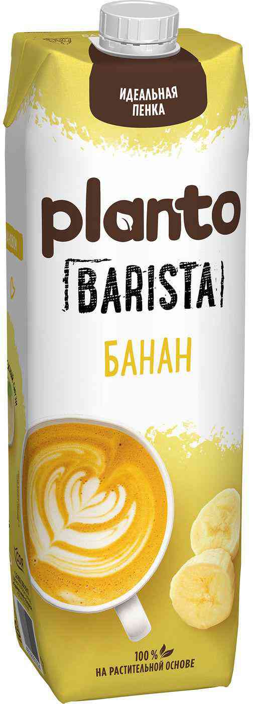 Растительный напиток соевый Planto Банан 0,7%