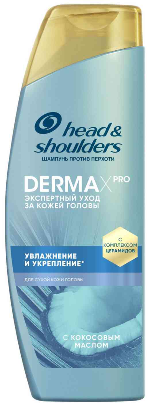 Шампунь против перхоти для сухой кожи головы Head & Shoulders Derma X Pro увлажнение и укрепление