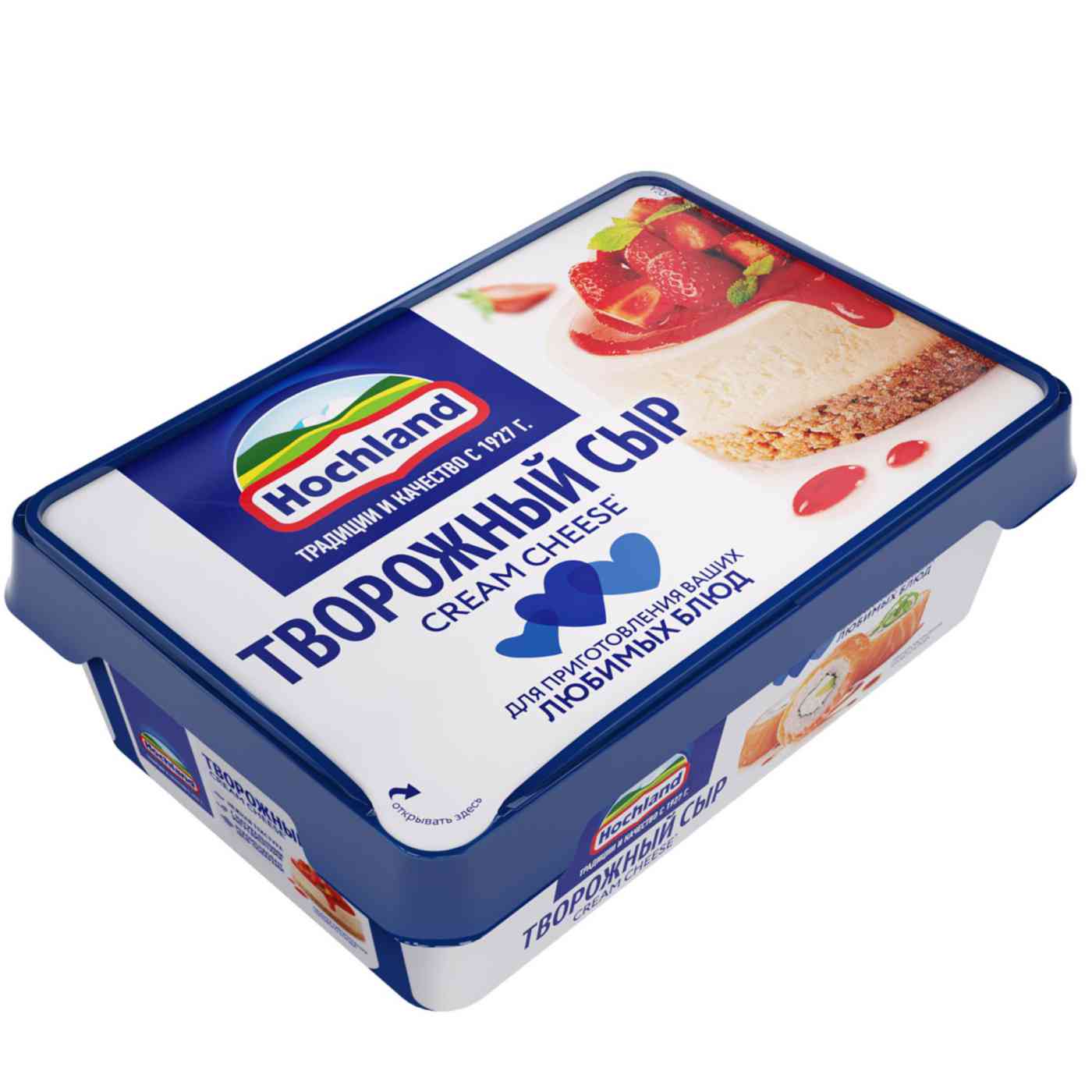 Cыр творожный Hochland для кулинарии 65%