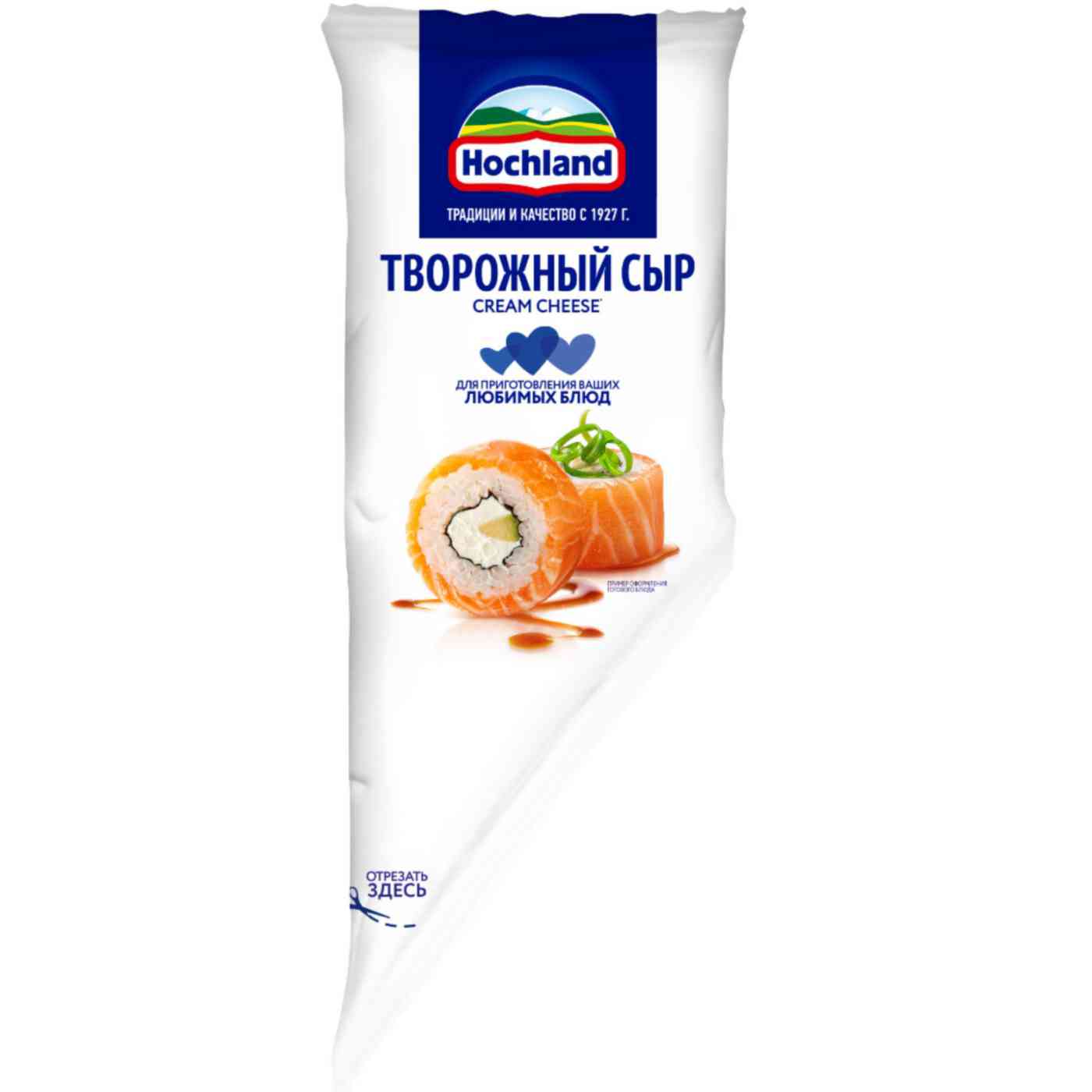Сыр для кулинарии творожный Hochland 65%