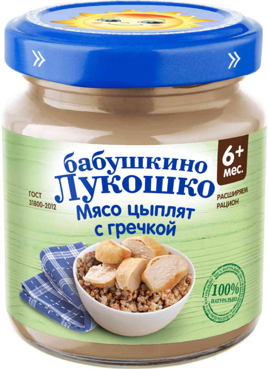 Пюре Бабушкино Лукошко Мясо цыплят с гречкой, с 6 месяцев