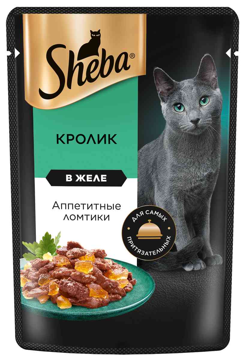 Влажный корм для кошек Sheba кролик ломтики в желе