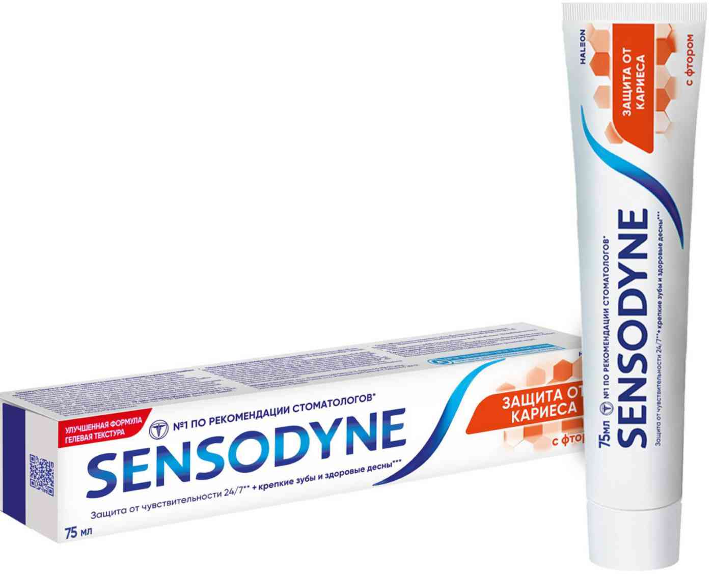 Зубная паста Sensodyne защита от кариеса с фтором