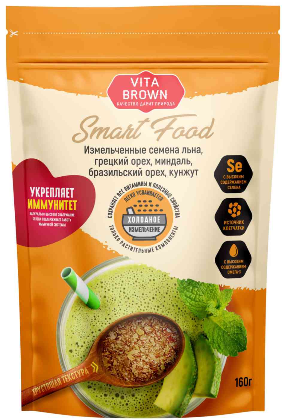 Семена измельченные Vita Brown Smart Food Лен, грецкий орех, миндаль, бразильский орех, кунжут