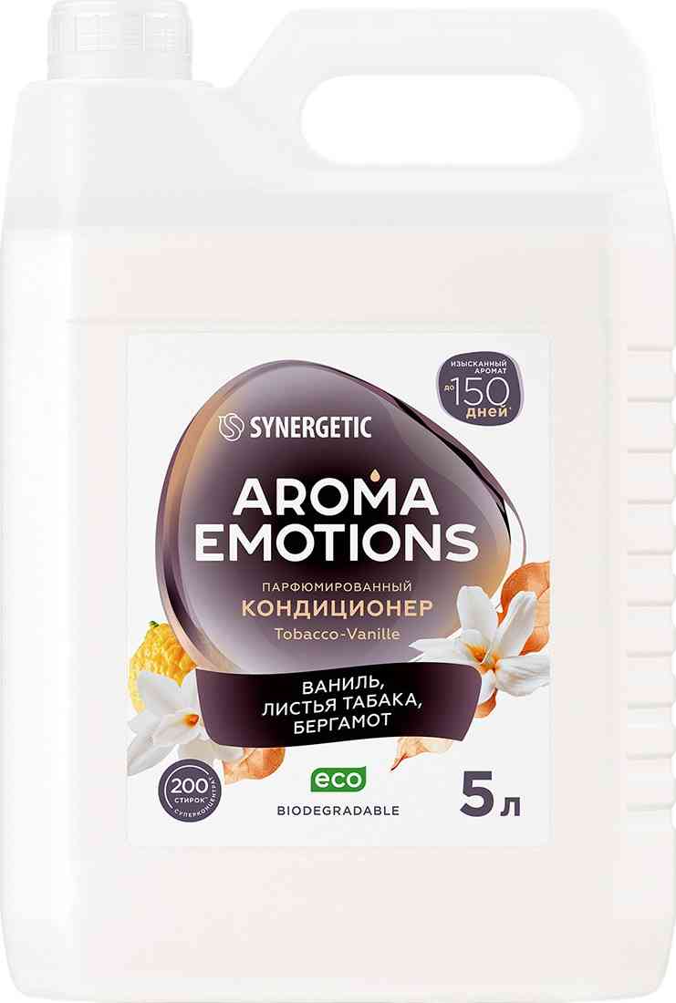 Кондиционер для белья Synergetic Aroma Emotions Tobacco-Vanille