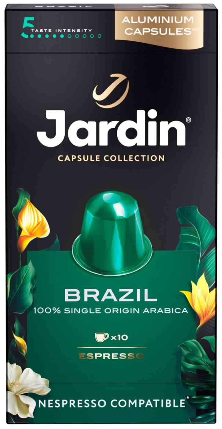 Кофе в капсулах Jardin Brazil Nespresso