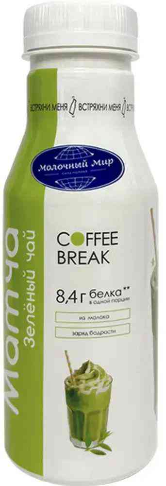 Напиток молочный Coffee Break матча чай 1,3%