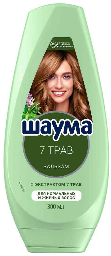 Бальзам для нормальных и жирных волос Шаума 7 трав