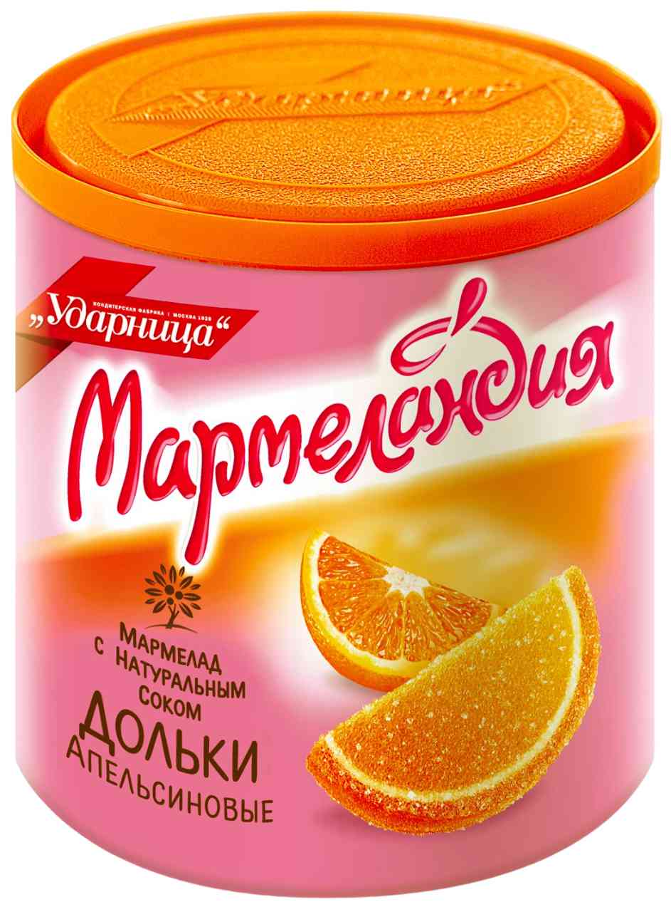 Мармелад с натуральным соком Мармеландия дольки апельсиновые