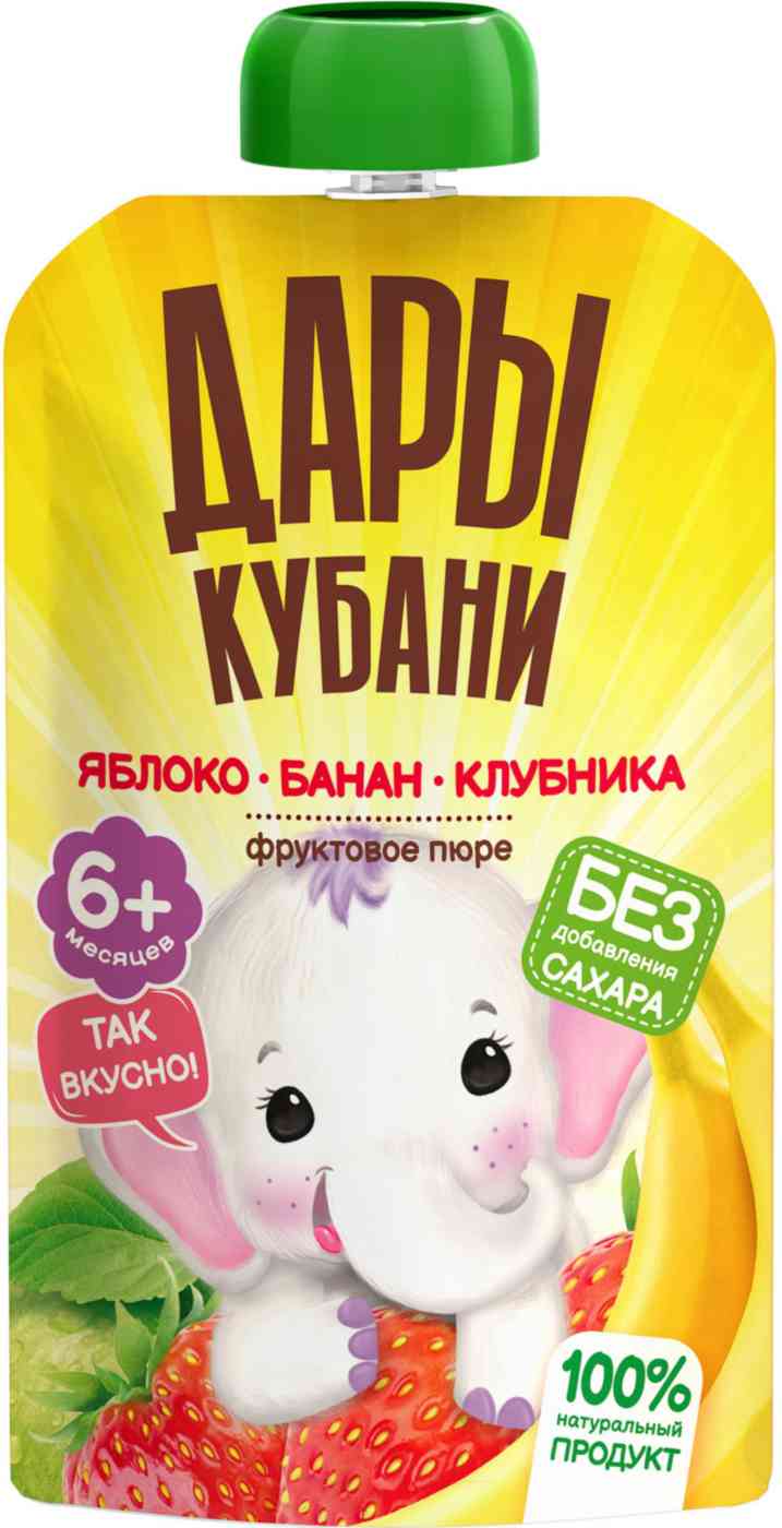 Пюре Дары Кубани яблоко-банан-клубника с 6 месяцев