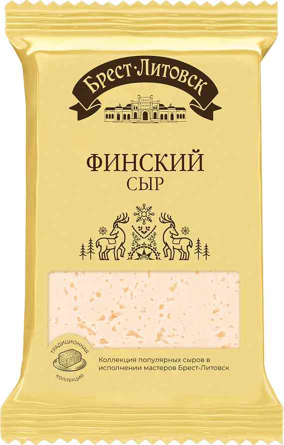 Сыр полутвёрдый Брест-Литовск Финский 45%